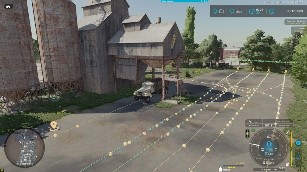 AUTODRIVE SVK GORBANI 2
