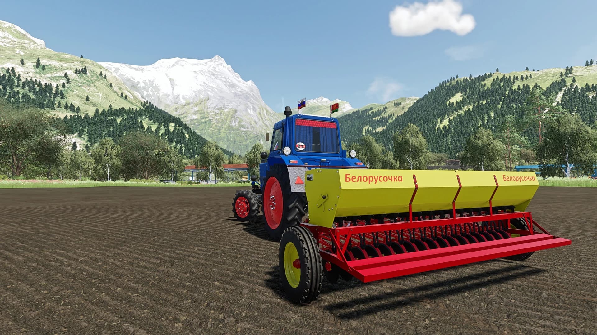 BELORUSOCHKA SEEDER 3