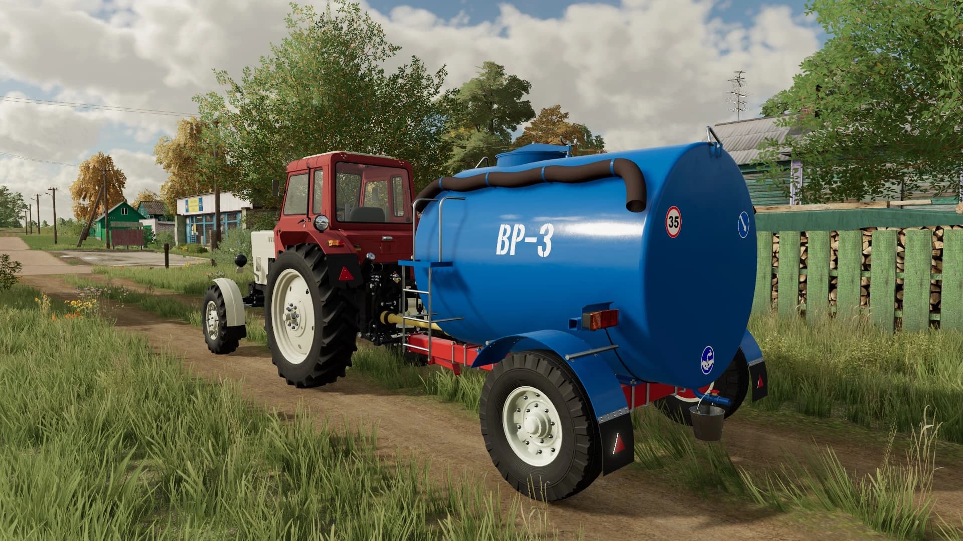 BP-3 5