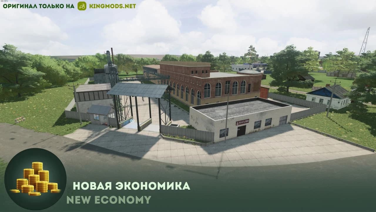 Bobrovitsa Map 3