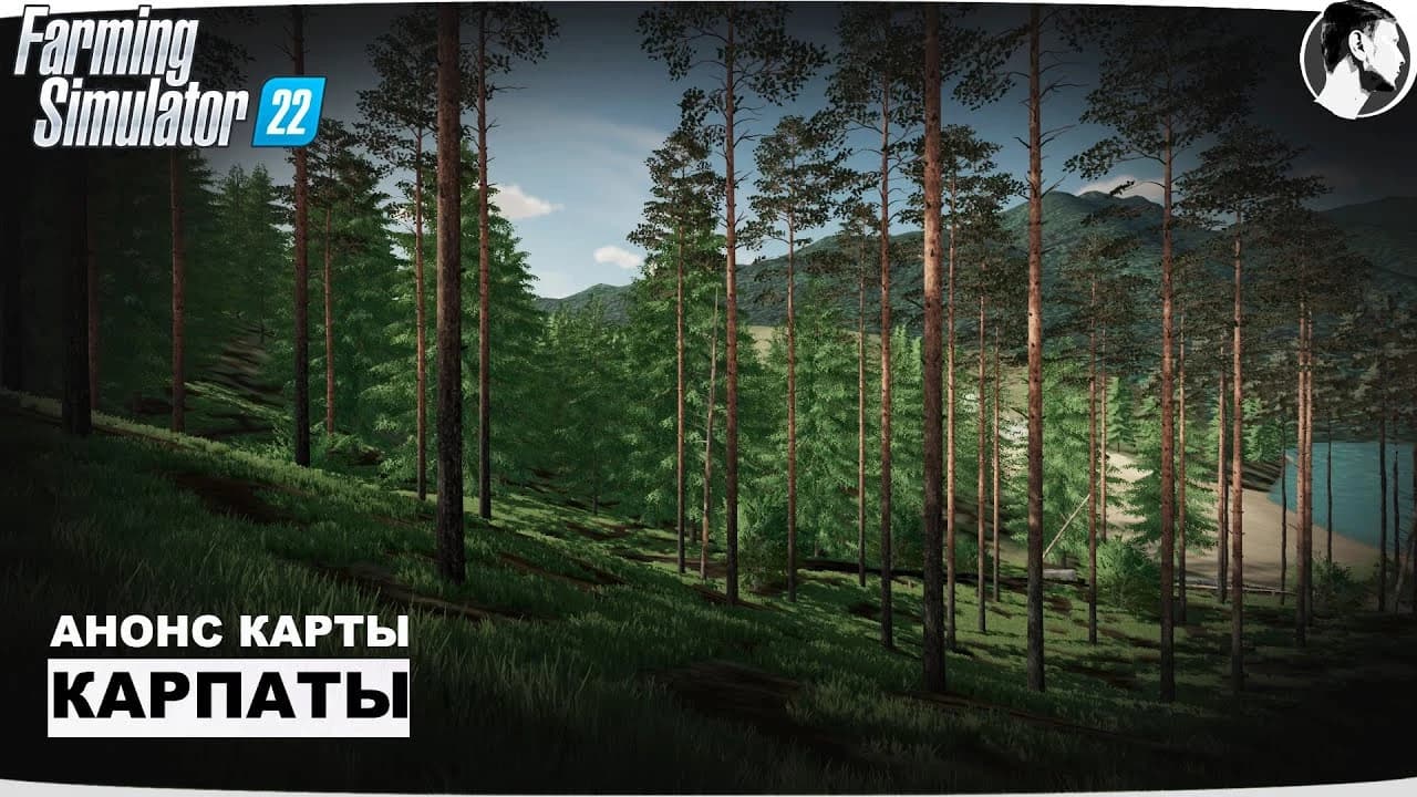 CARPATHIANS BETA 5