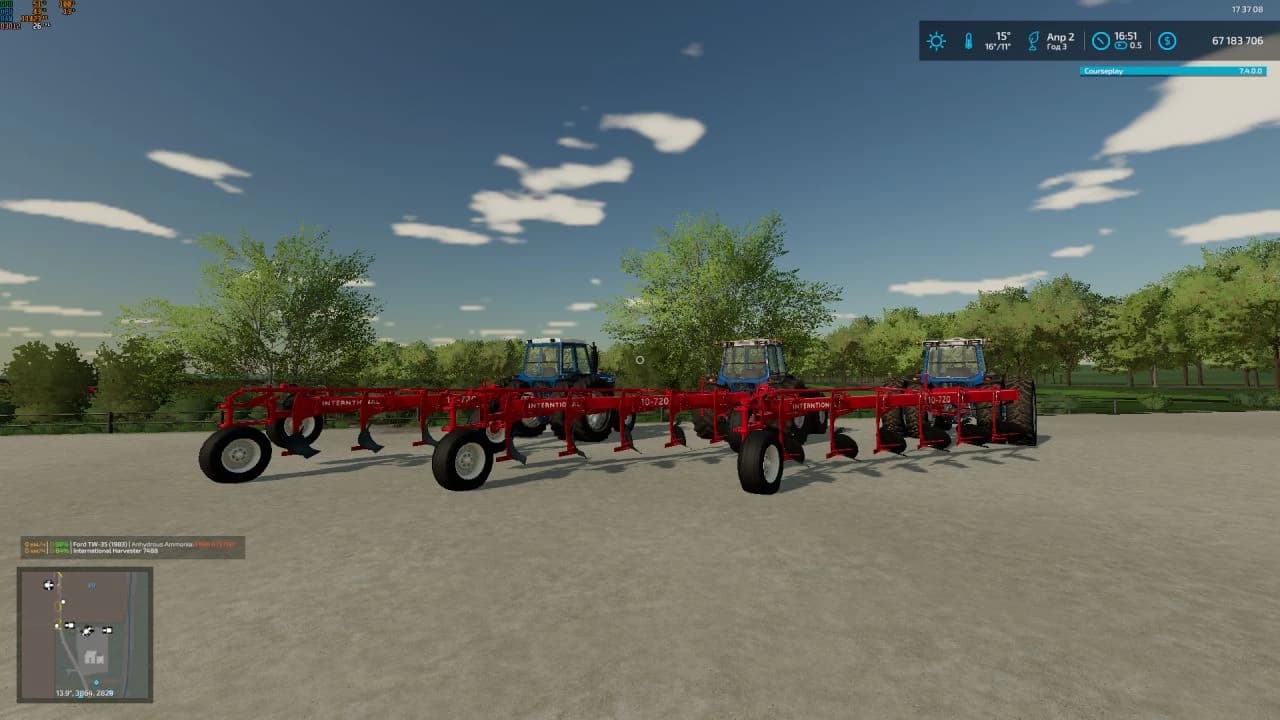 CASE IH 720 PACK 3