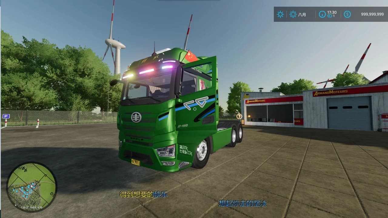 CHINA FAW JIEFANG J7 5