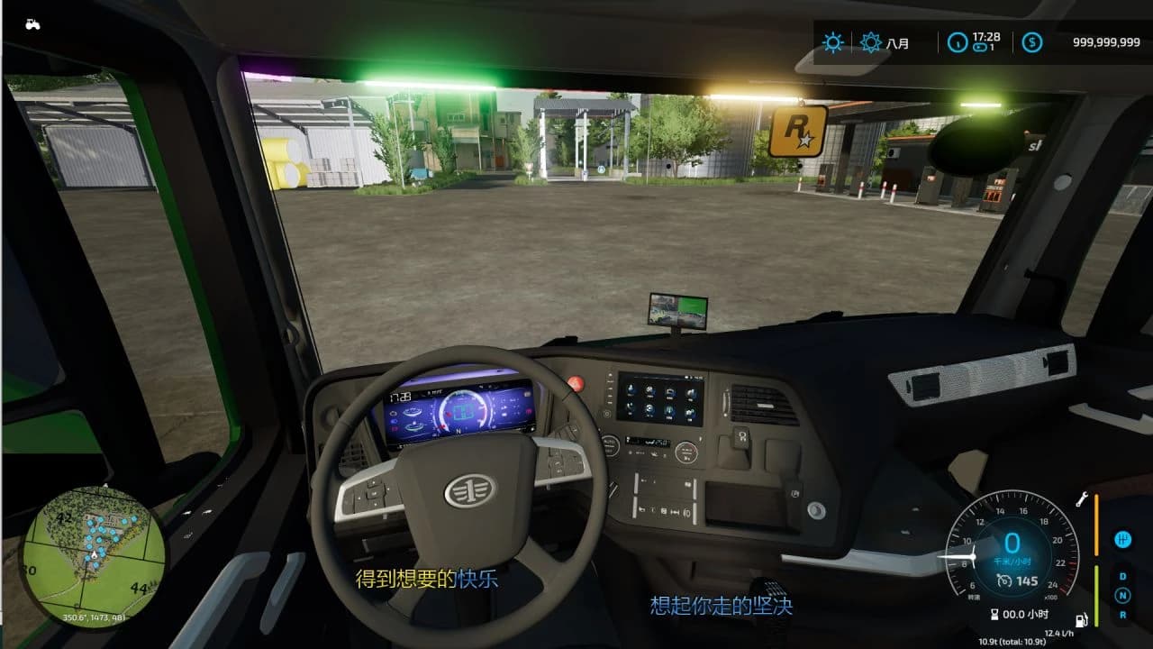 CHINA FAW JIEFANG J7 3