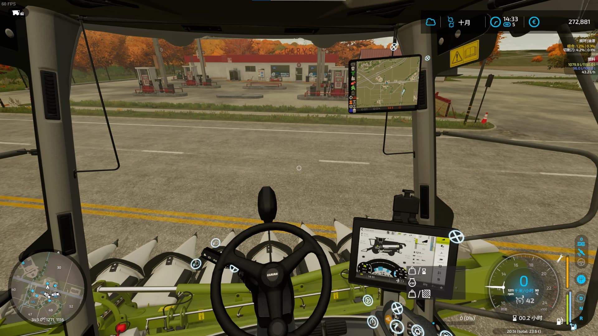CLAAS LEXION PACK 3