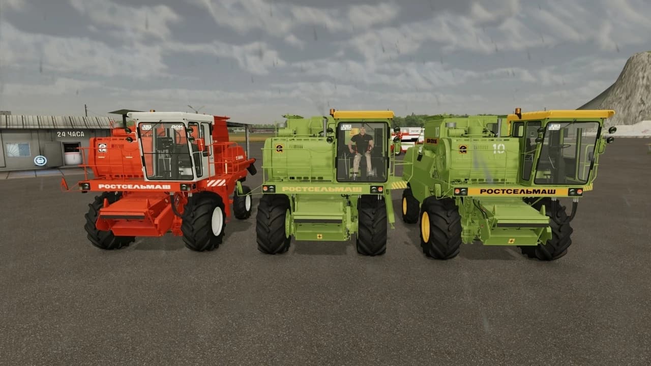 DON-1200/1200B 5