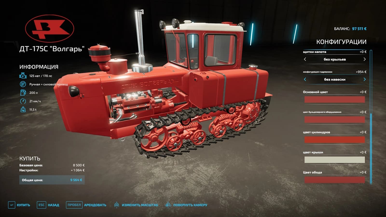 DT-175C 3