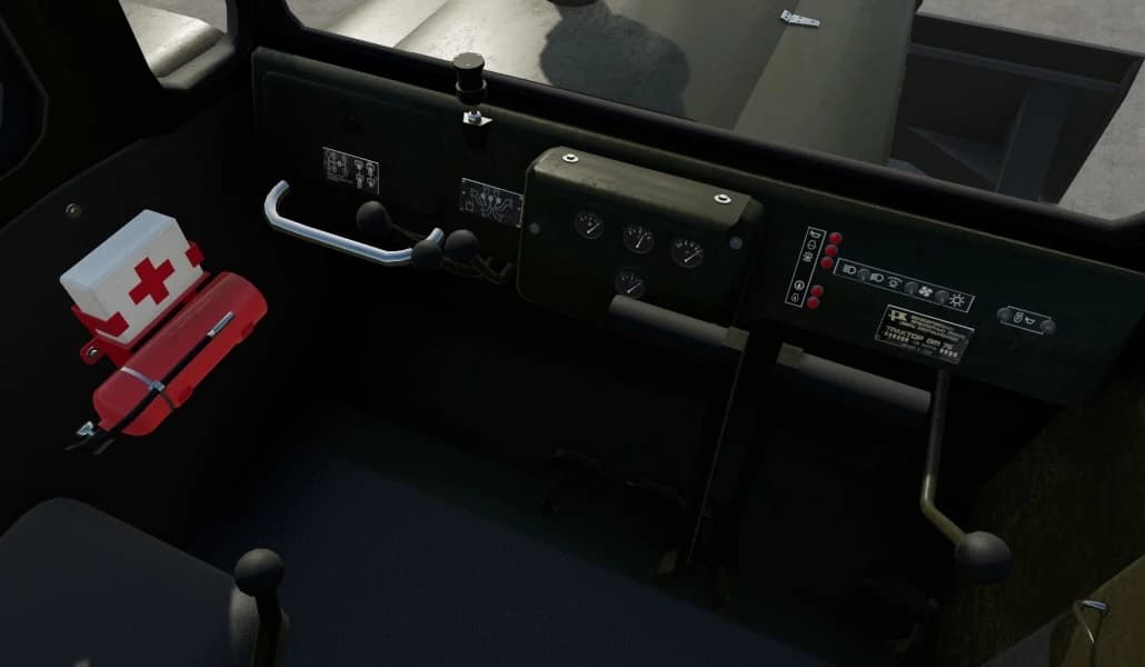 DT-75MB 4
