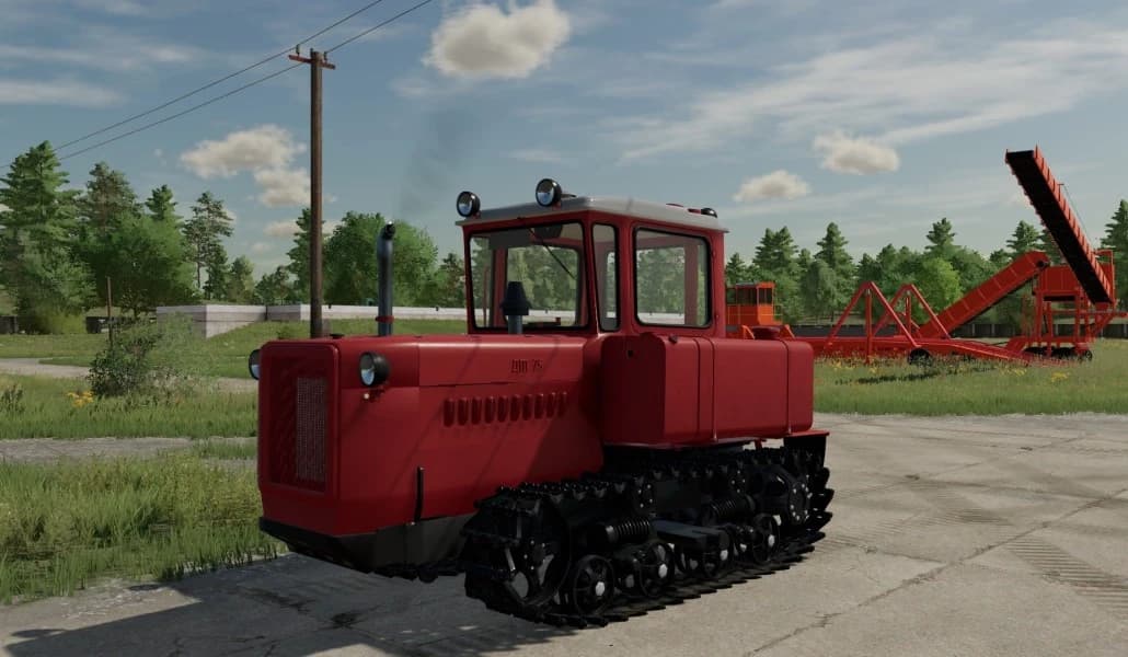 DT-75MB