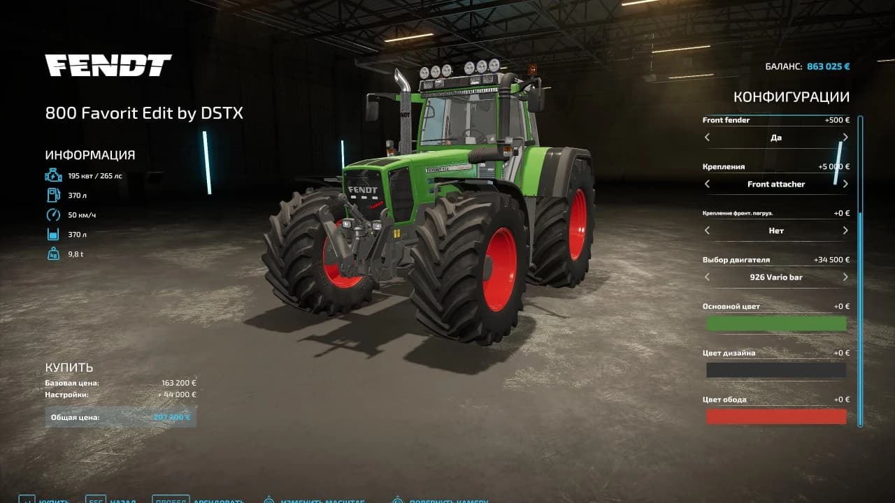 FENDT FAVORIT 800 EDITED 2