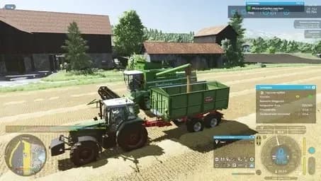 FICHTHAL AD NETZWERK