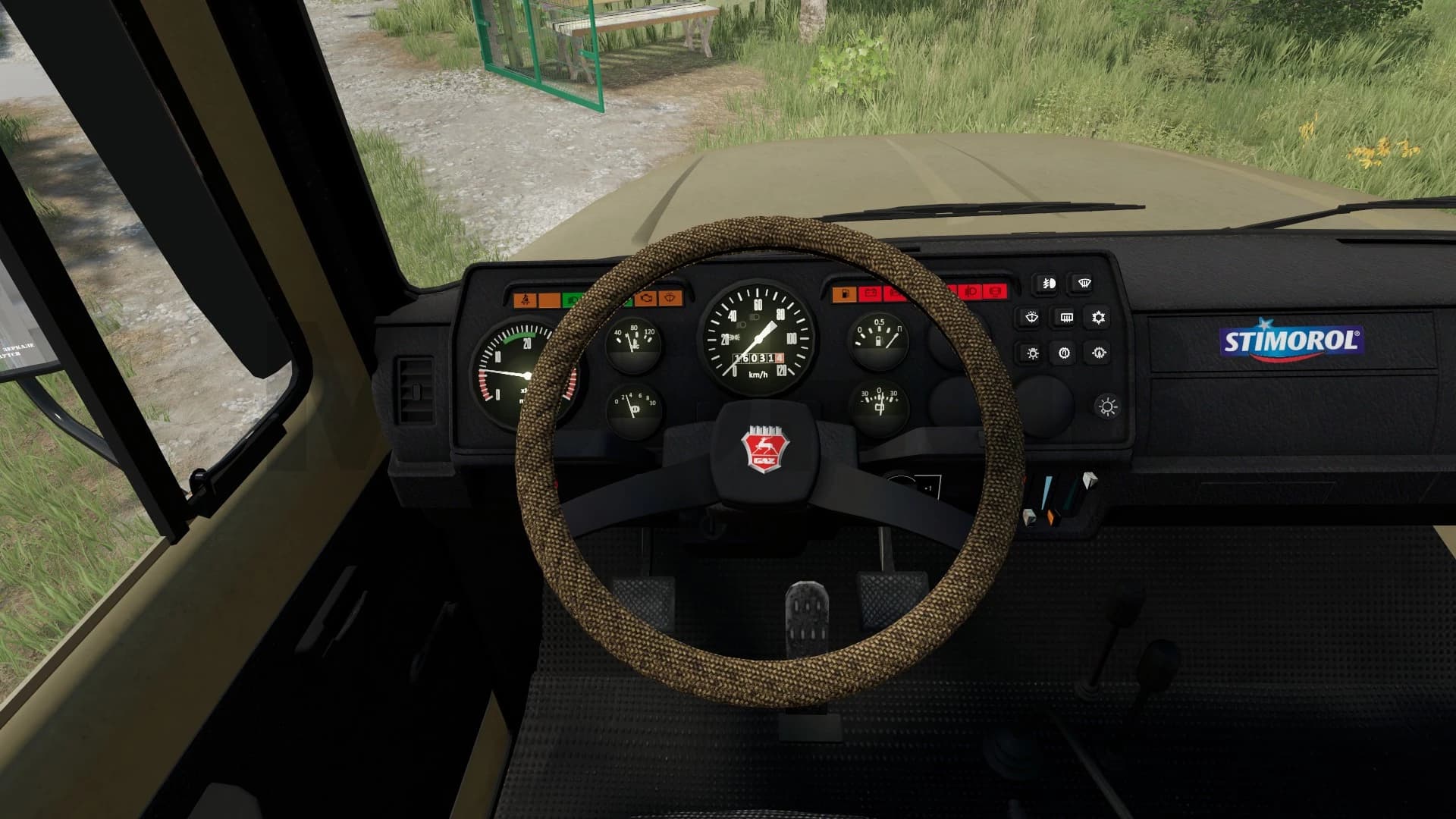 GAZ-3307 4