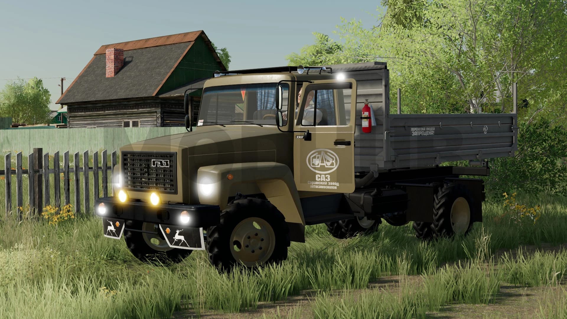 GAZ-3307