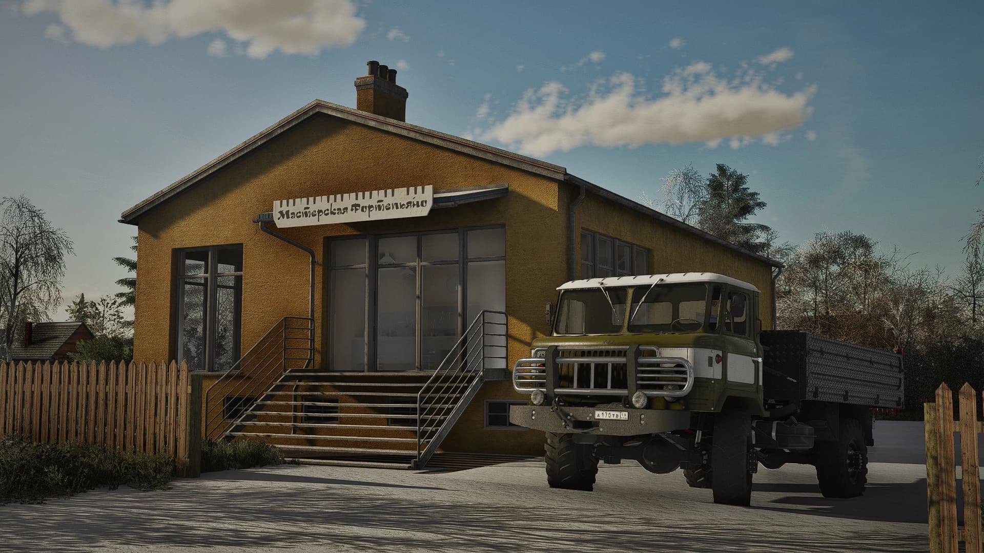 GAZ 66 3