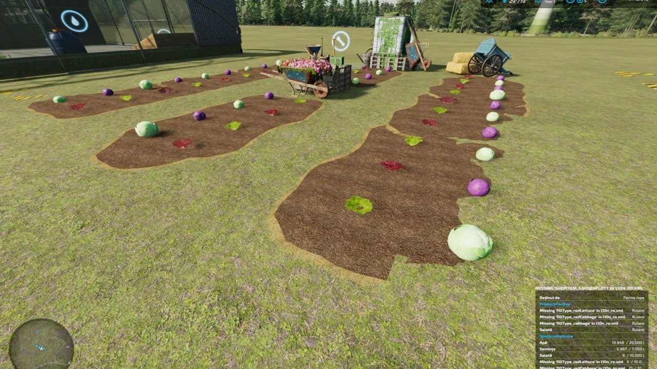 GREENHOUSES (REVAMP) 2