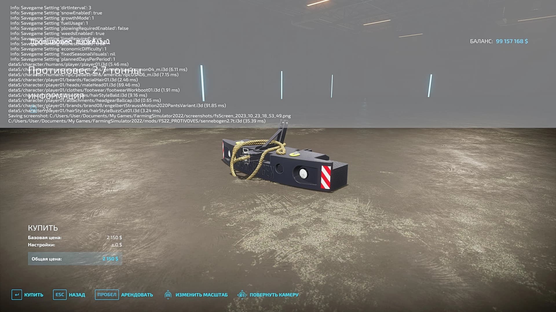 HEAVY COUNTERWEIGHT 2.7 2