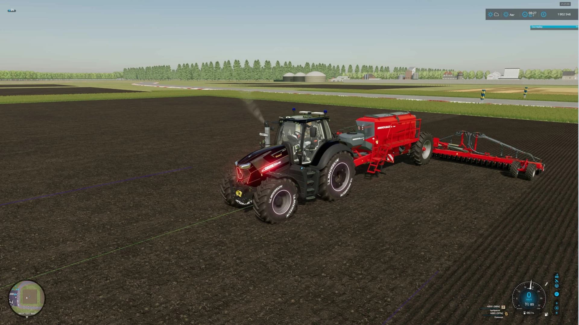 HORSCH AVATAR1225 MULTI-FRUIT