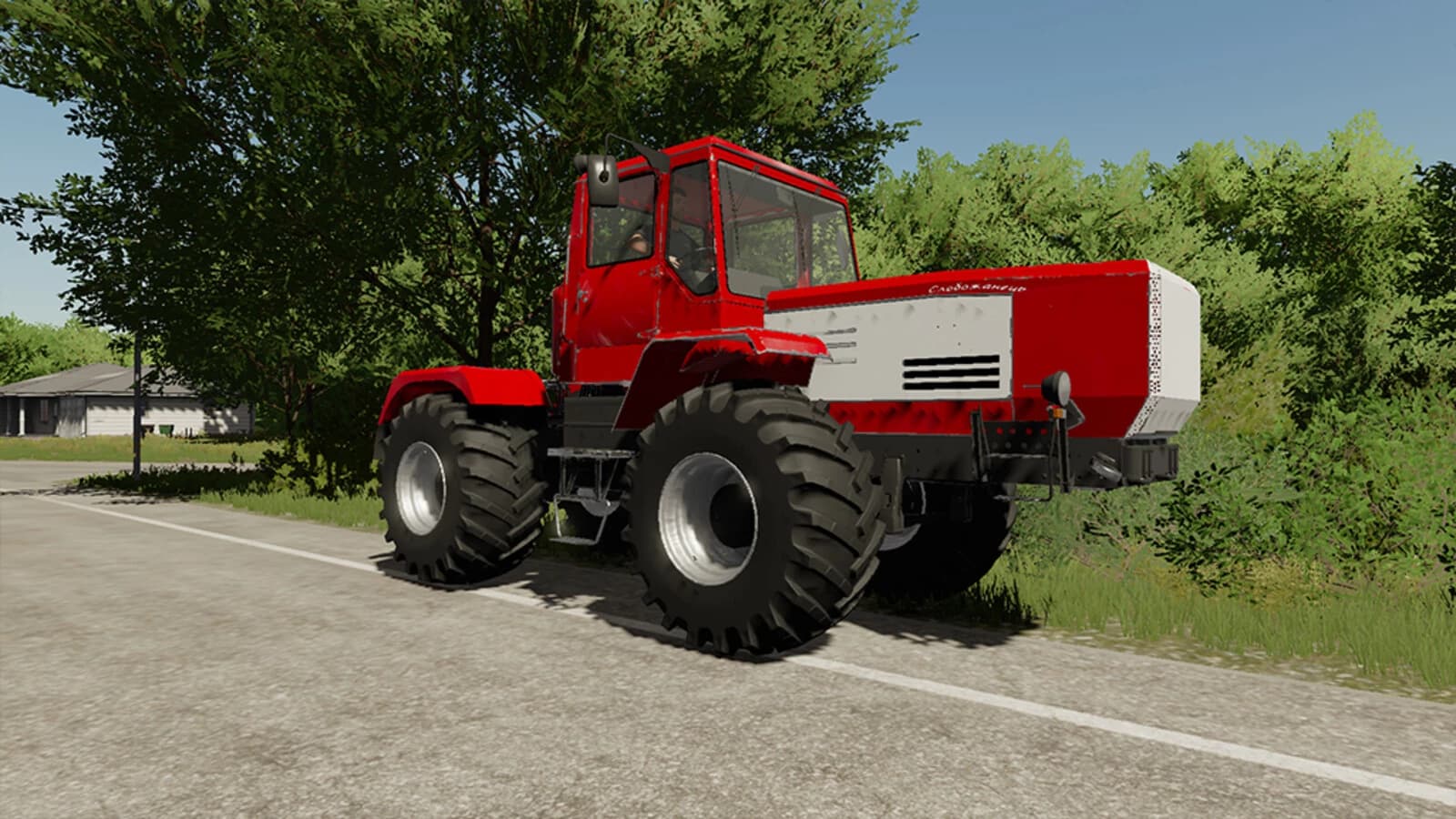 HTA 250 2