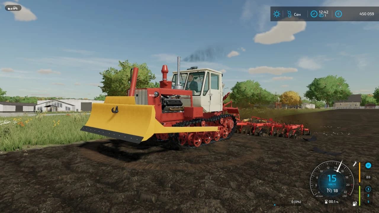 HTZ T-150 4