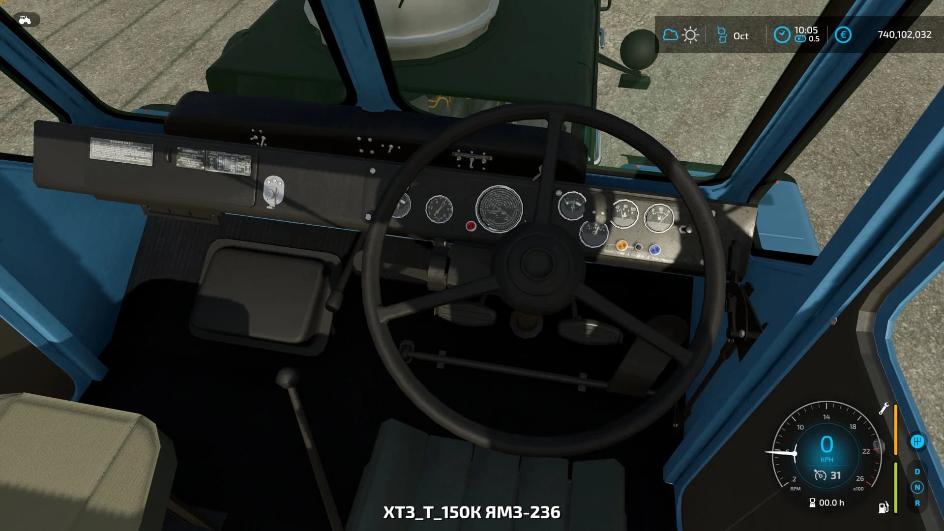 HTZ T-150K 4