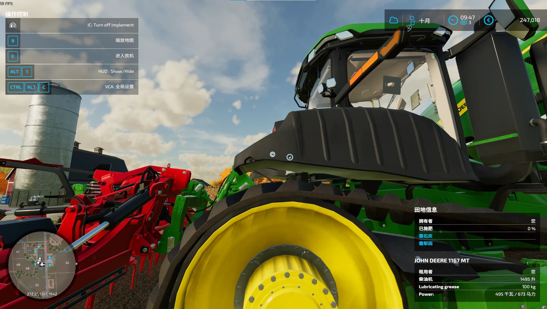 JOHN DEERE 9RT
