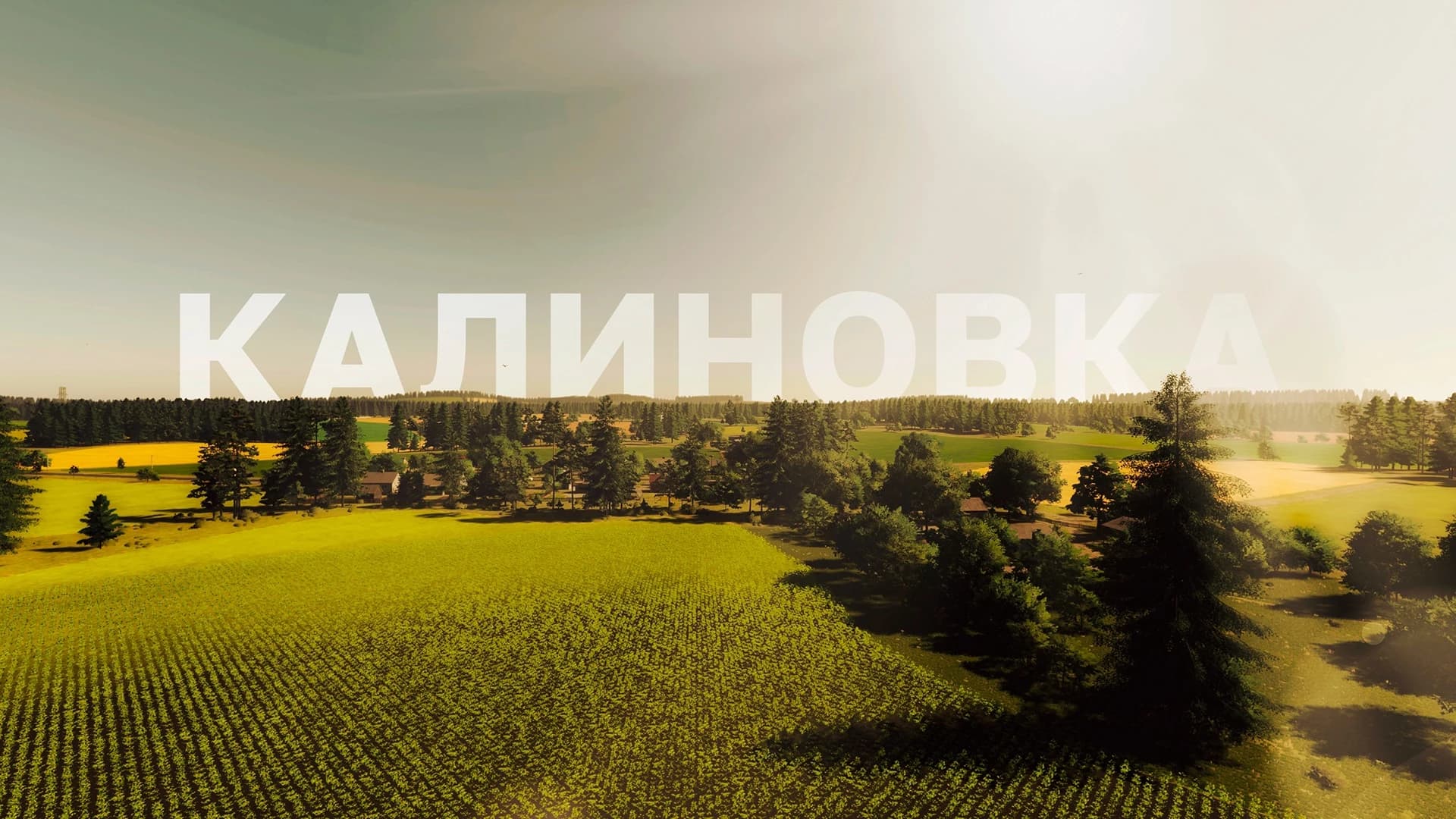 KALINOVKA MAP 4