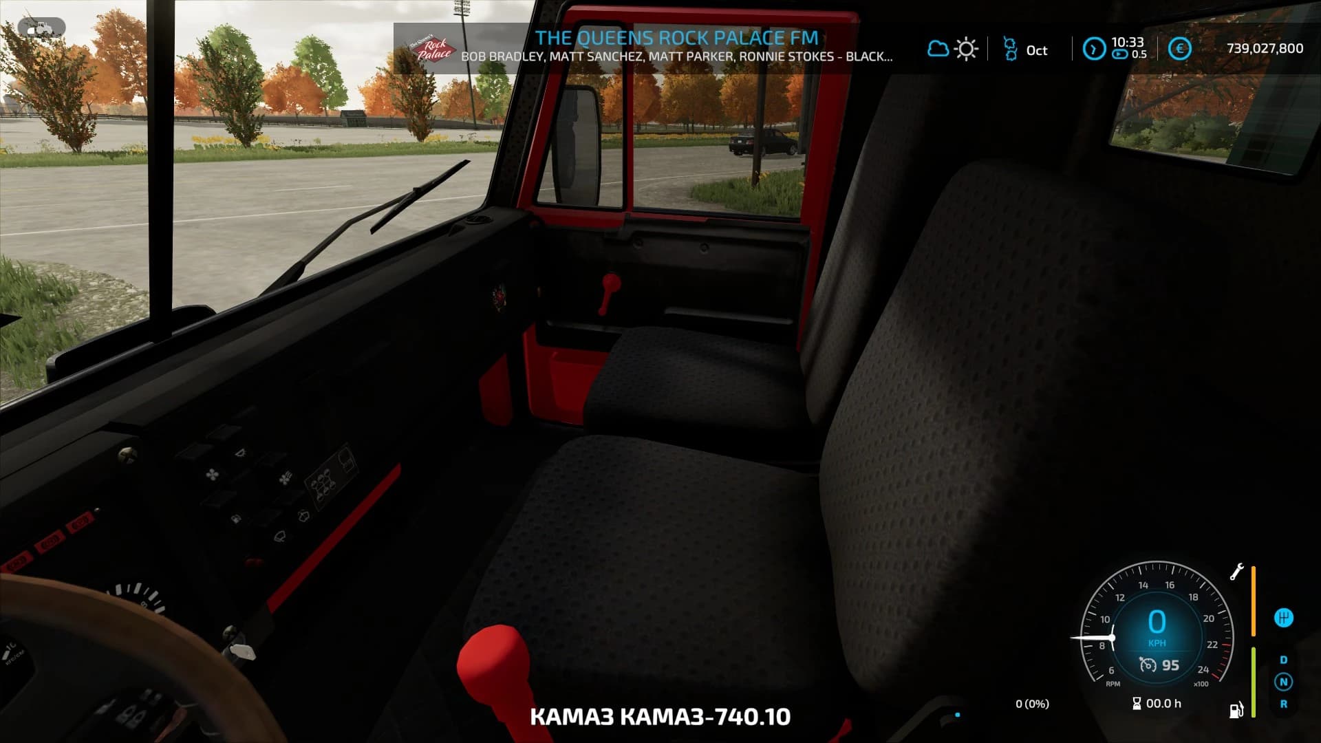 KAMAZ 5320 + TRAILER GKB 4