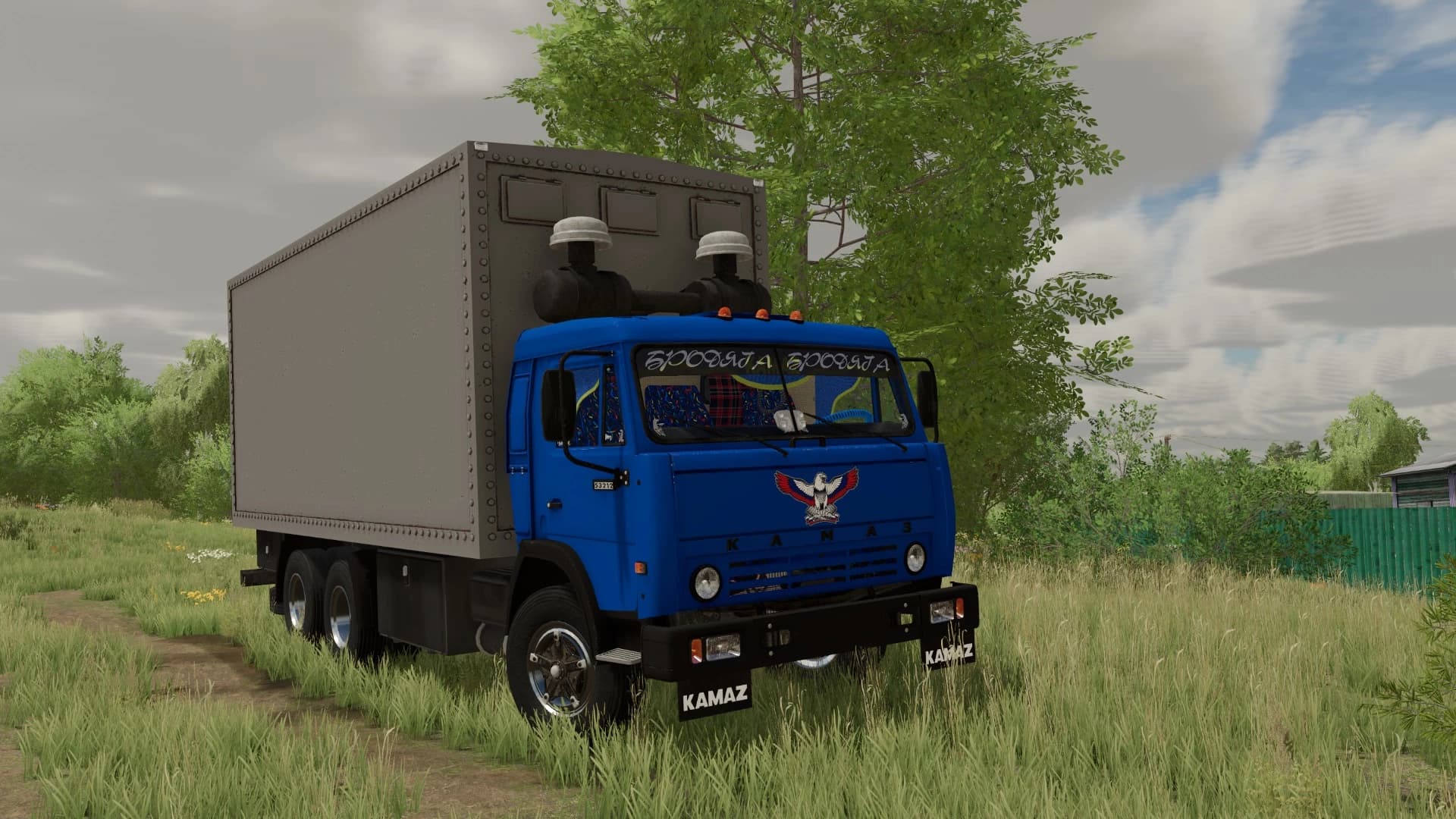 KAMAZ 53212 5