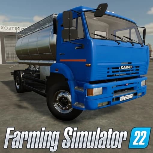 KAMAZ 53605 BARREL