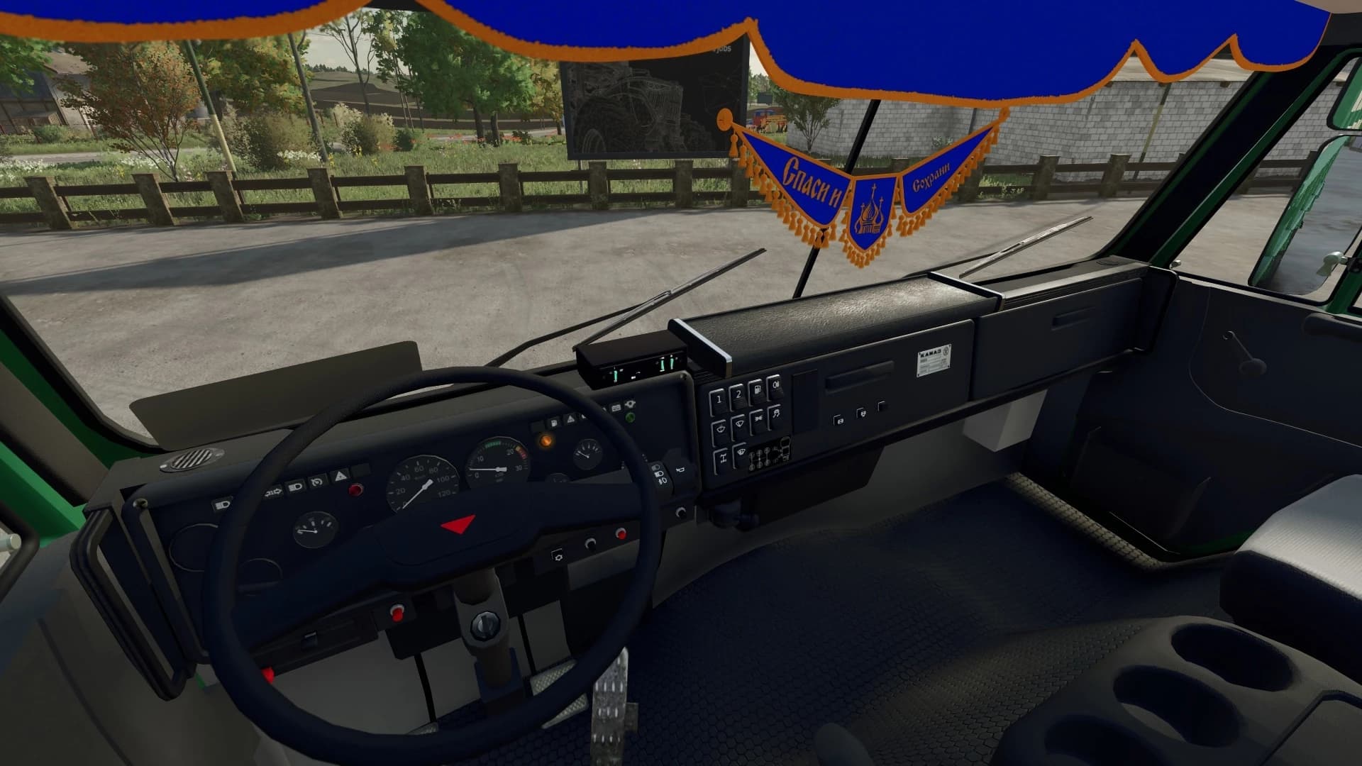 KAMAZ-55102 + TRAILER