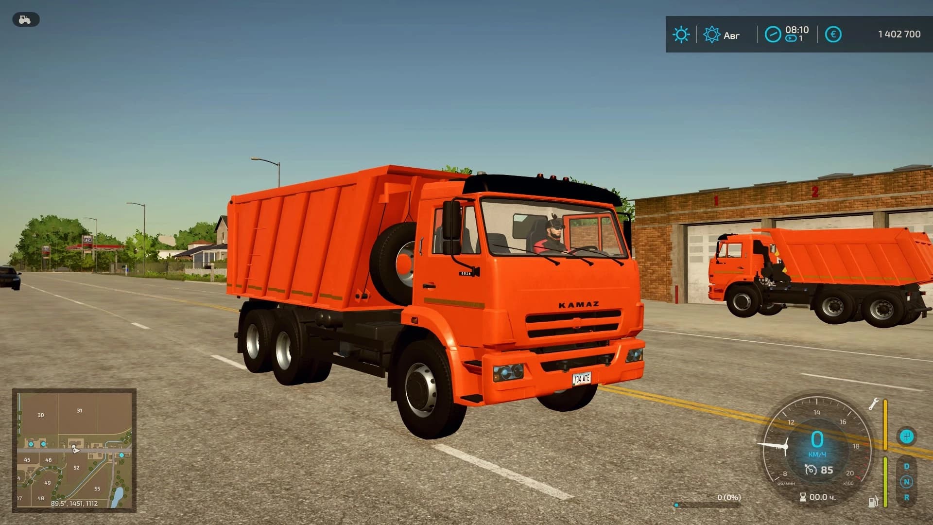 KAMAZ 6520 2