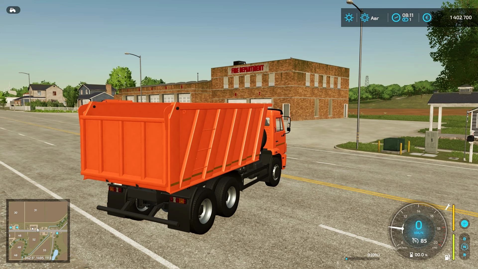 KAMAZ 6520