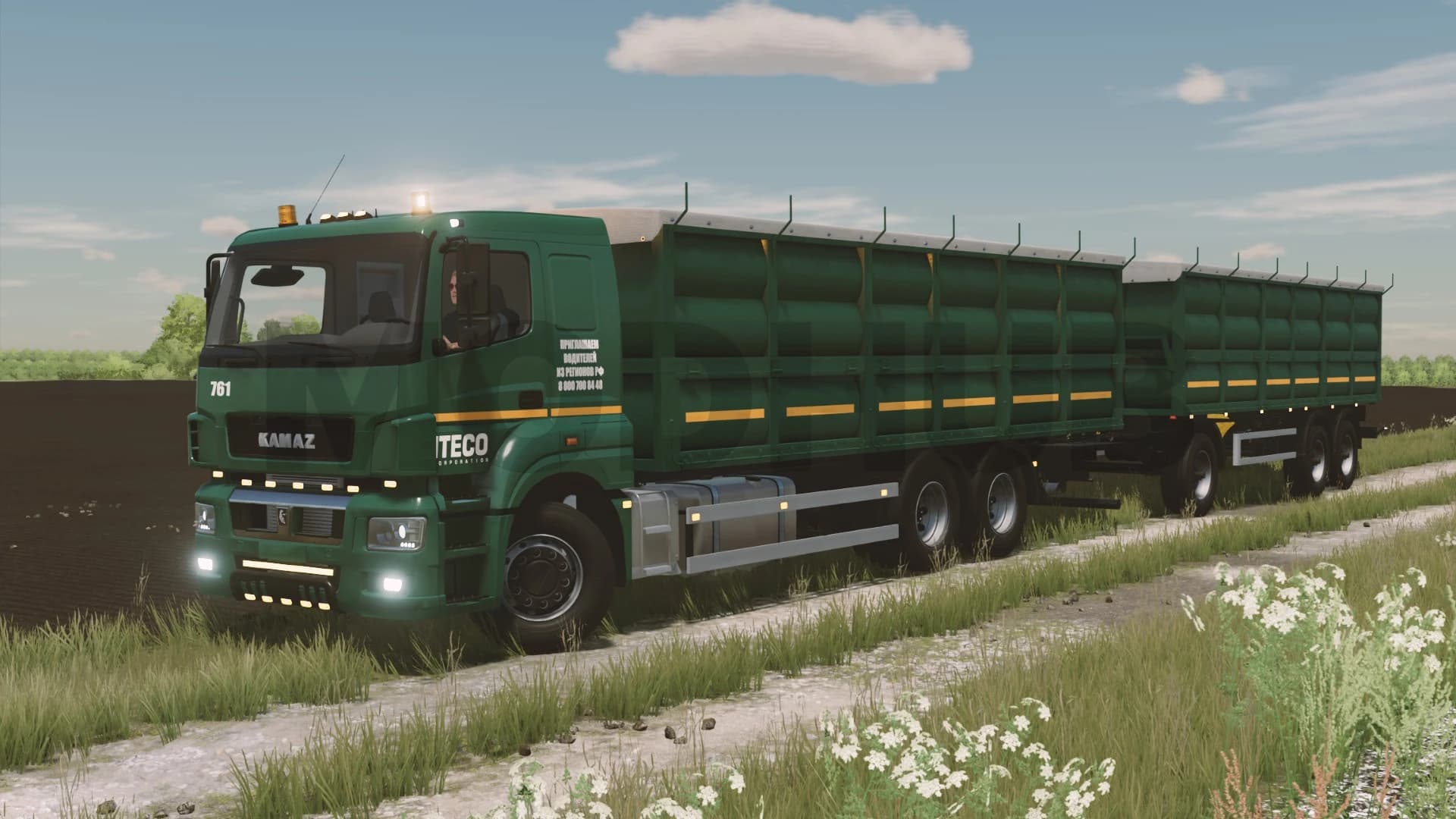 KAMAZ-65207 2