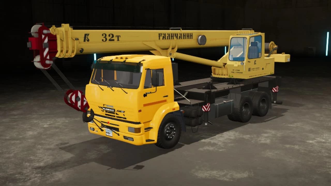 KAMAZ CRANE GALICHANIN 6X4