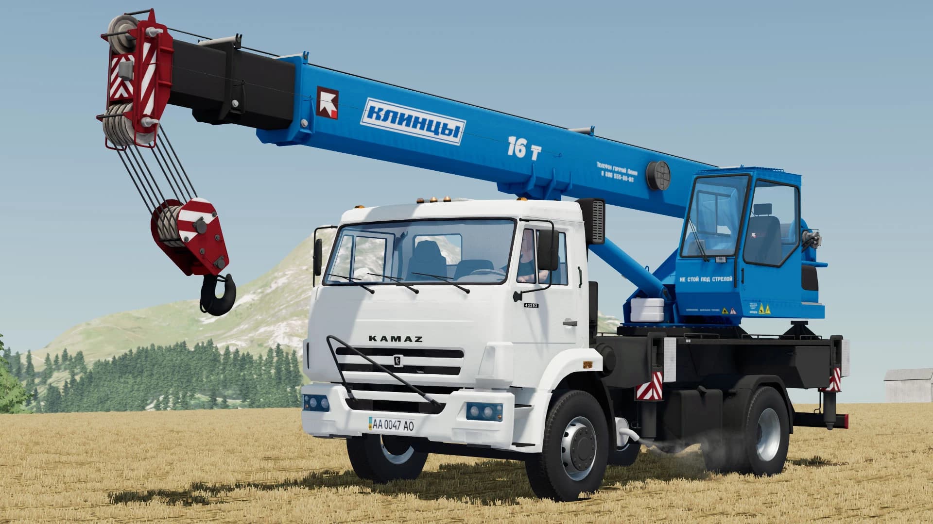KAMAZ CRANE TRUCKS PACK 2