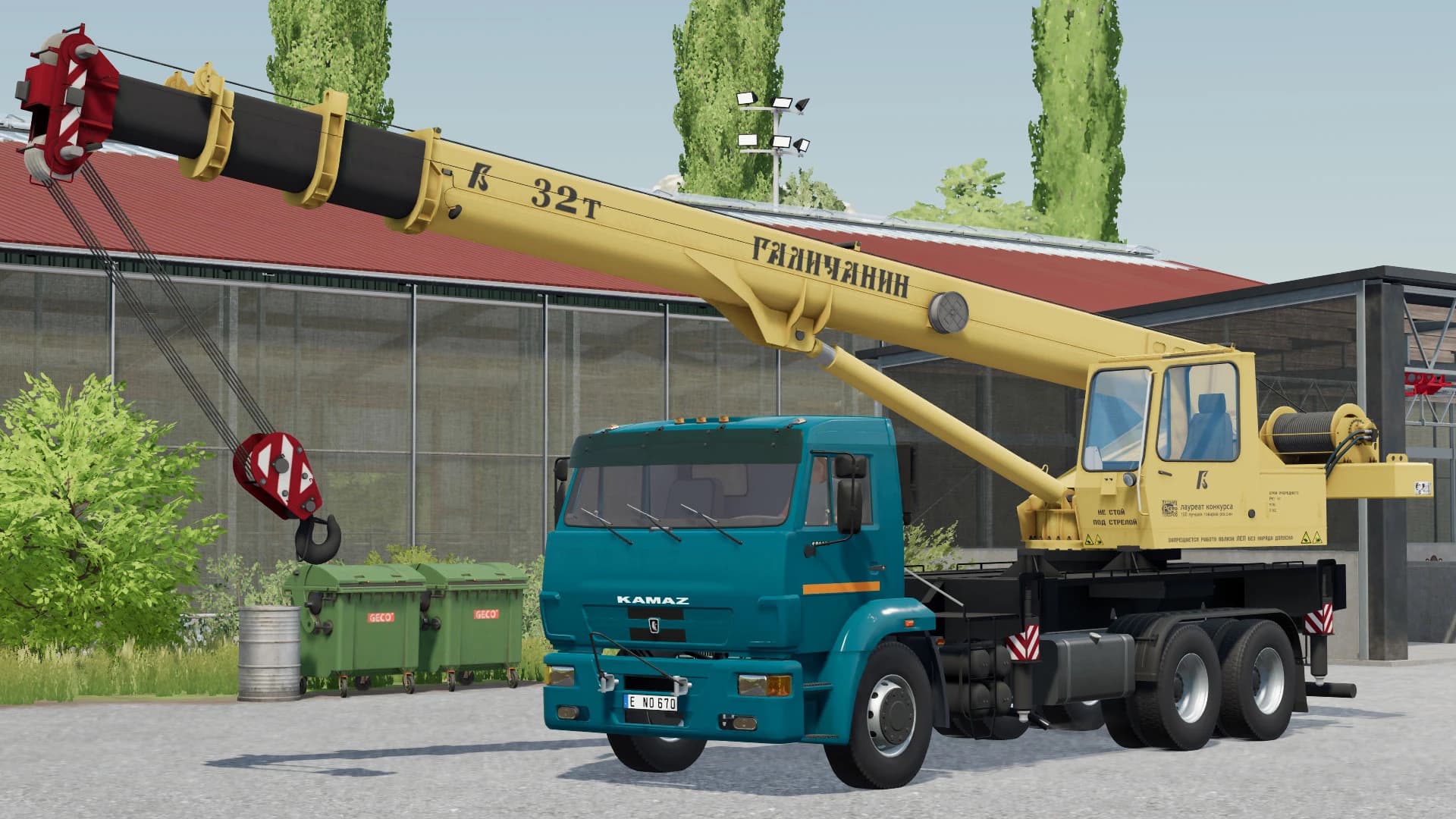 KAMAZ CRANE TRUCKS PACK