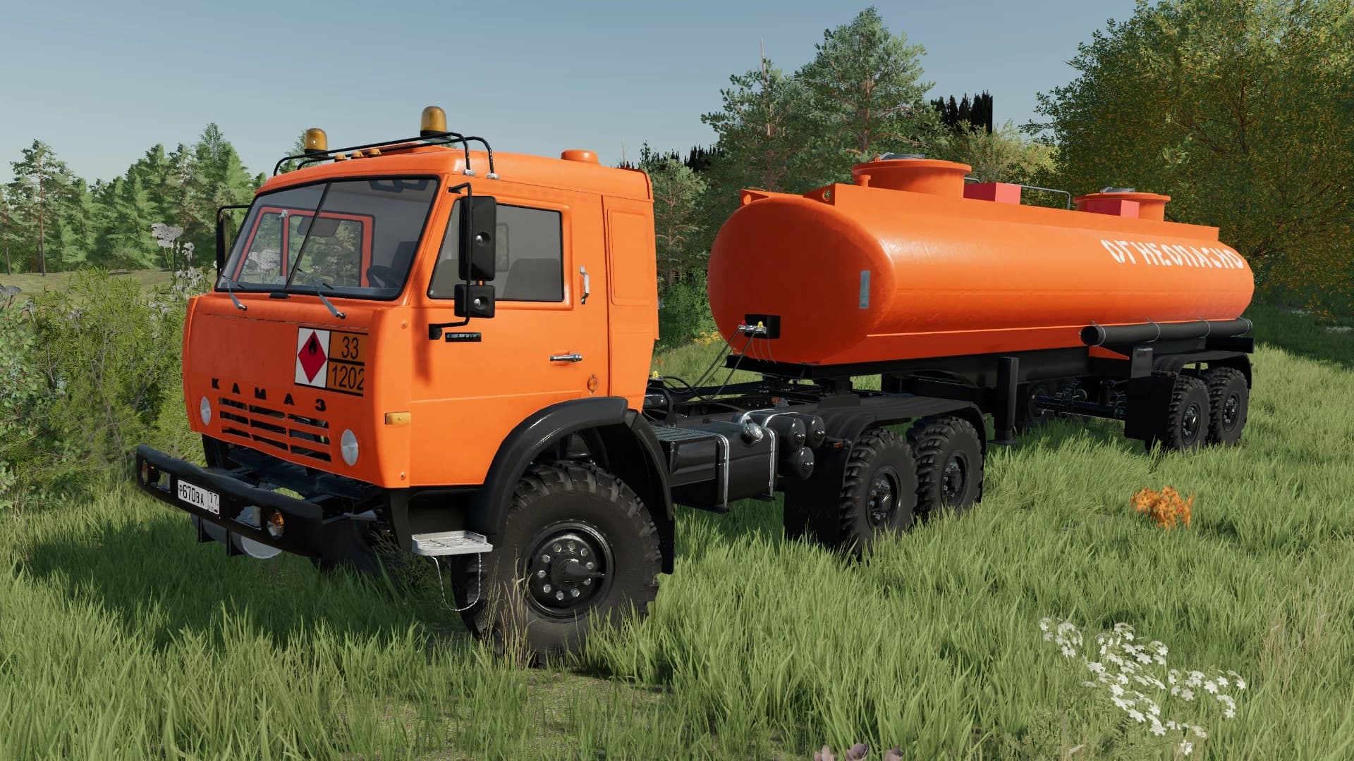 KAMAZ OFFROAD 5