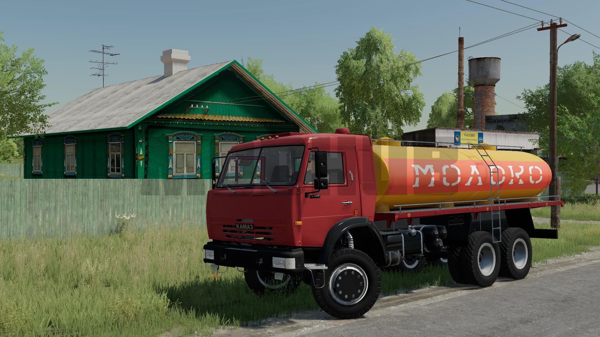 KAMAZ ONBOARD OFF-ROAD 2