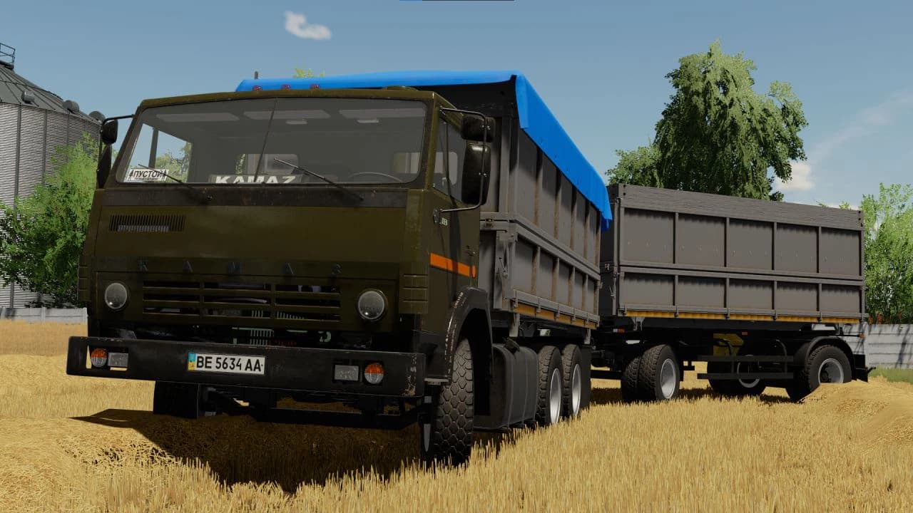 KAMAZ SELHOZNIK UA 5