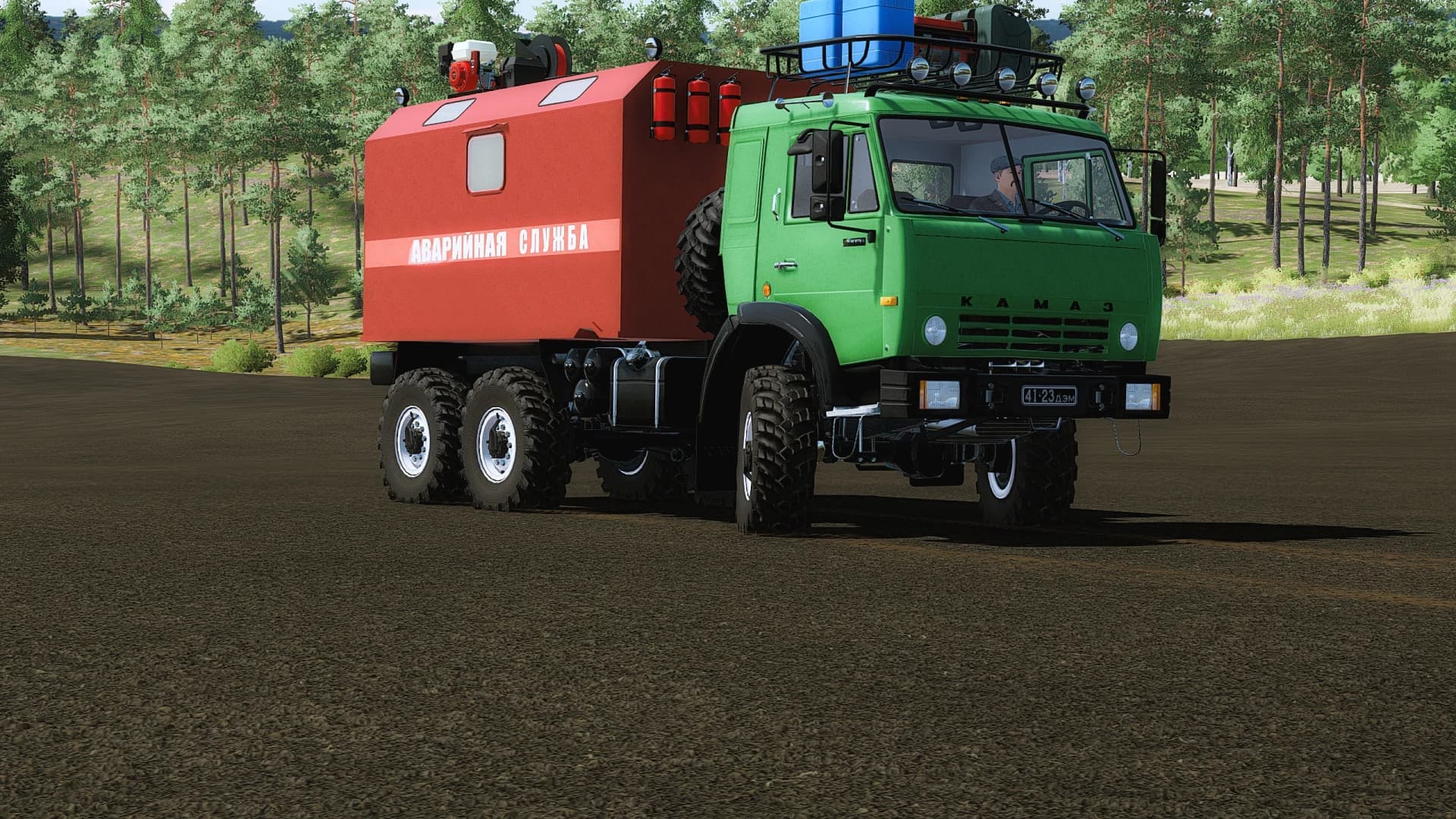KAMAZ-technician 4