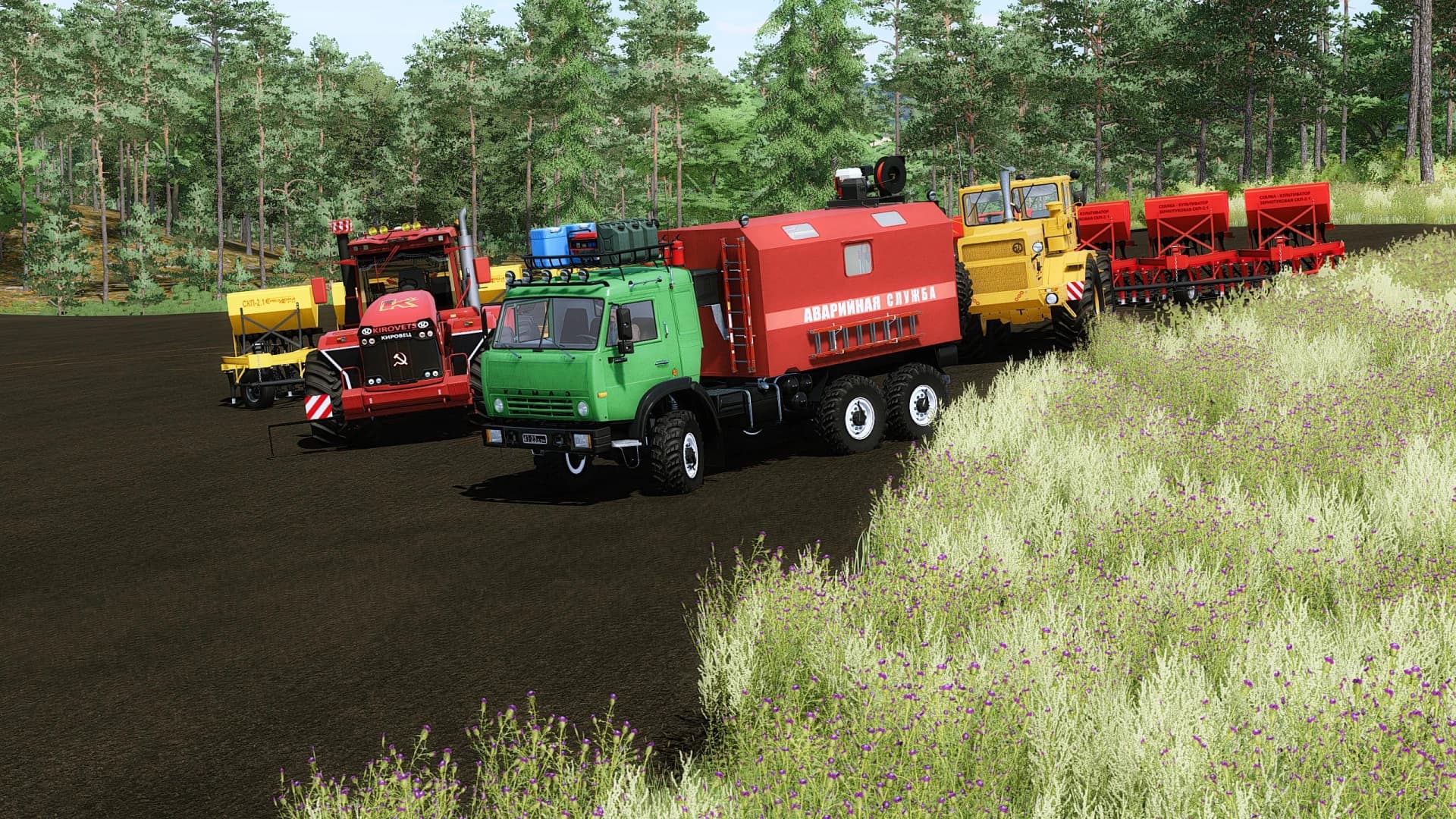 KAMAZ-technician 3