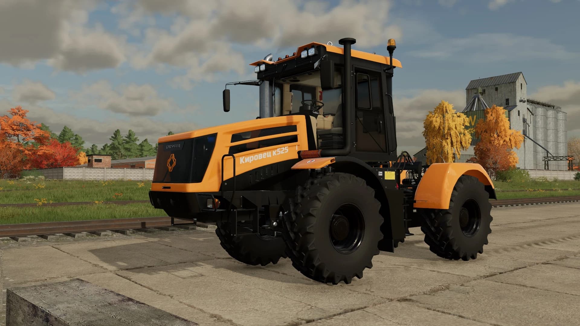 KIROVETS K-5 4