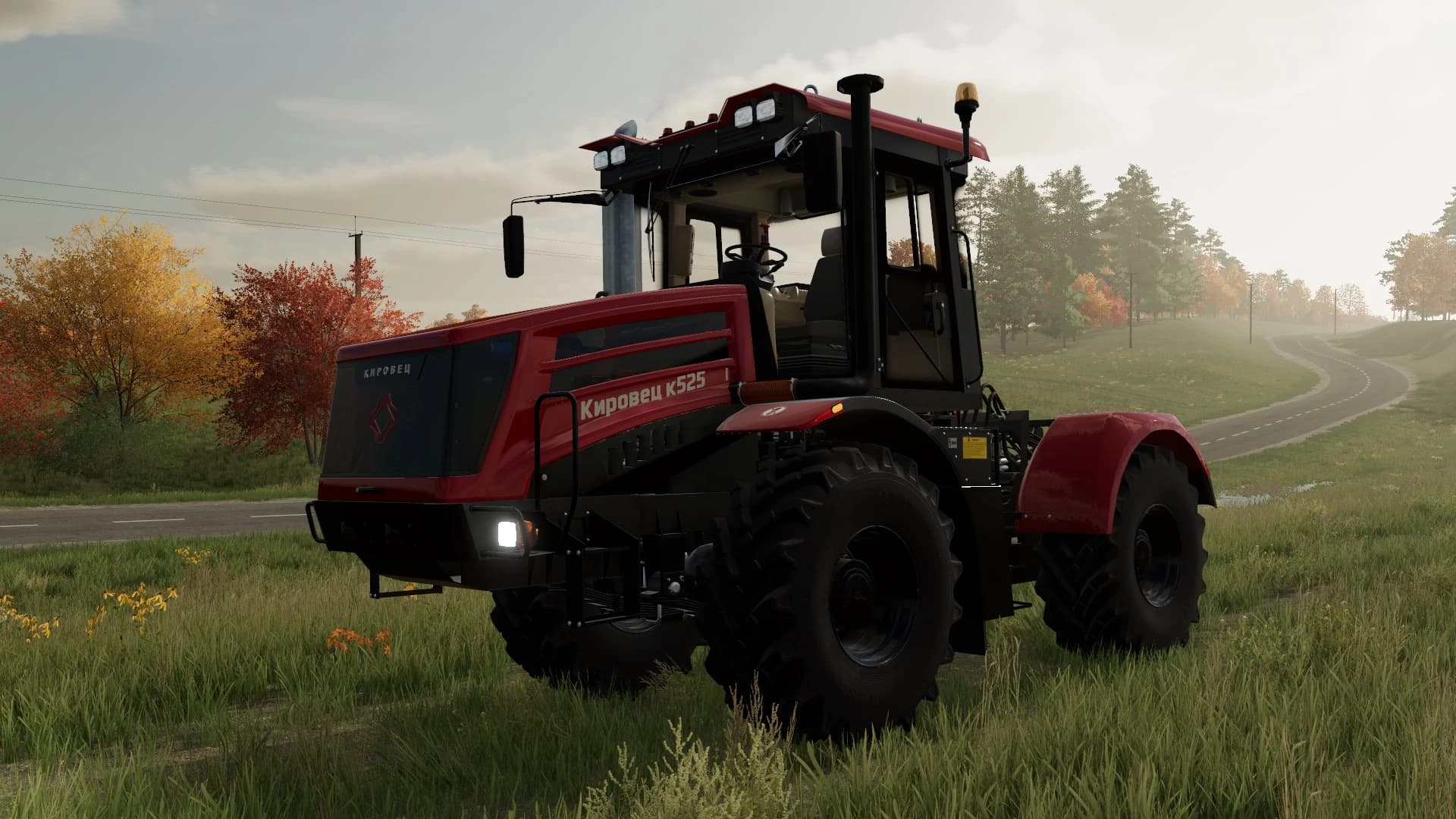KIROVETS K-5 2