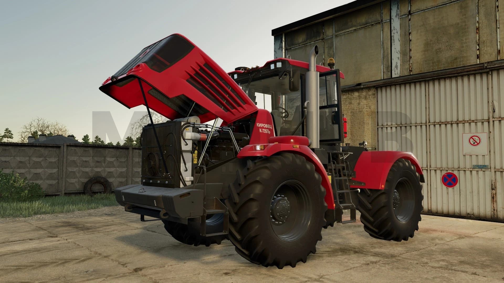KIROVETS K-7 2020 2
