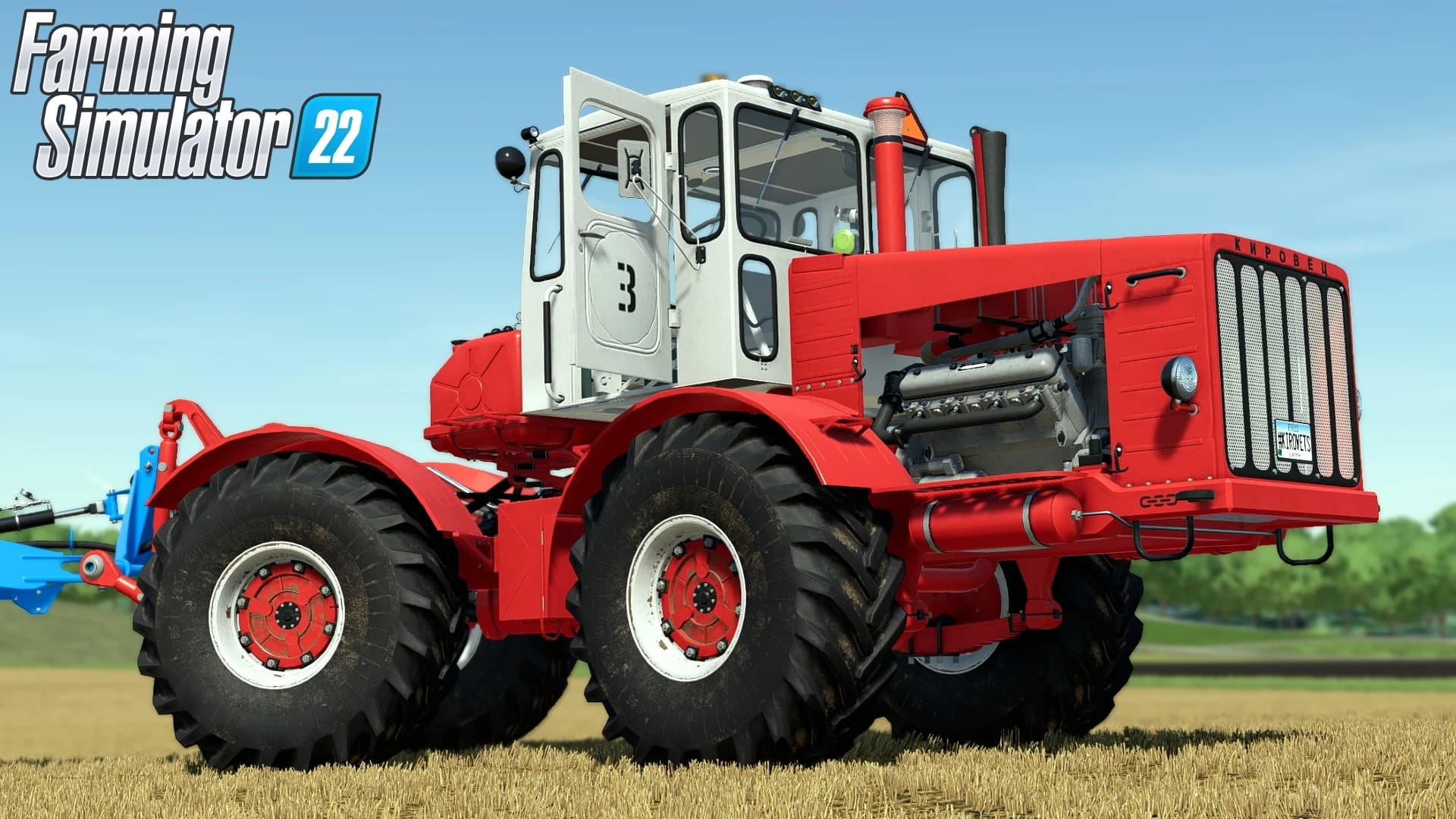 KIROVETS K-700 5