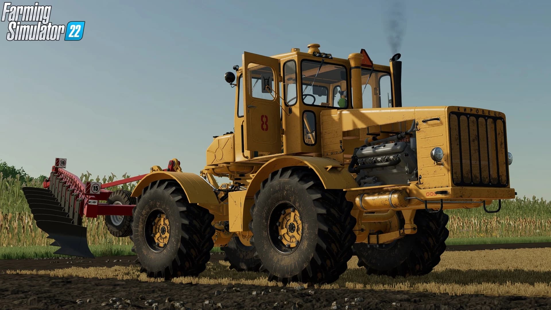 KIROVETS K-700 4