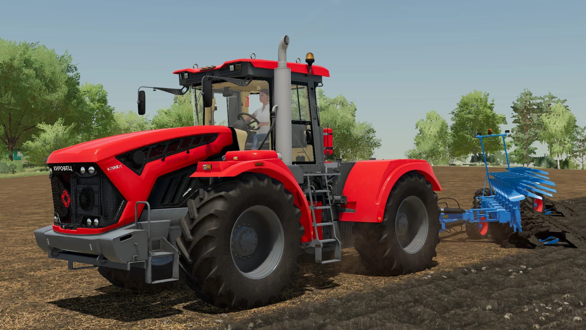 KIROVETS K7M SERIES 2