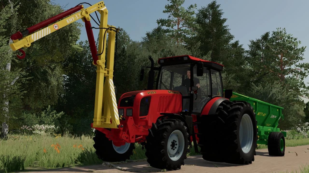 KMU-3.7 3