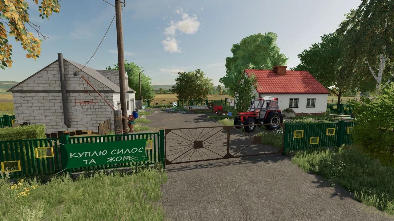 KRASILOVKA MAP 5