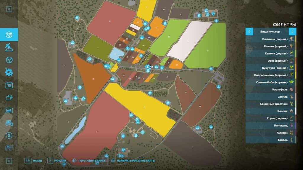 KRASYLIVKA MAP 2